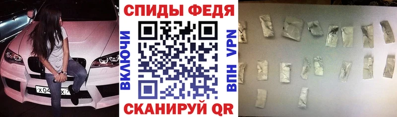 Амфетамин Розовый  дарнет шоп  Канск 