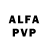 A-PVP VHQ N Morozova