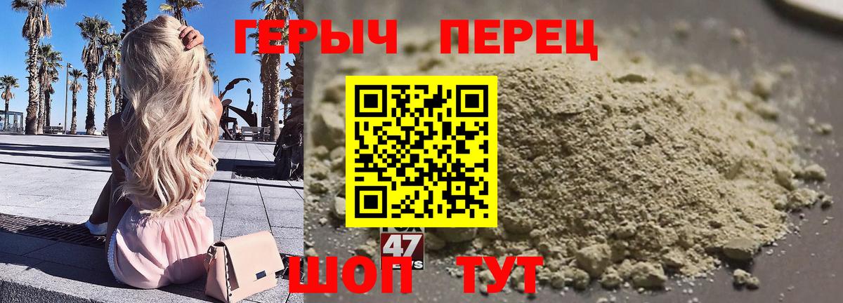 ТГК  Конопля  Канск  ГАШ  Меф МЯУ МЯУ кристаллы  Cocaine  Меф МЯУ МЯУ  