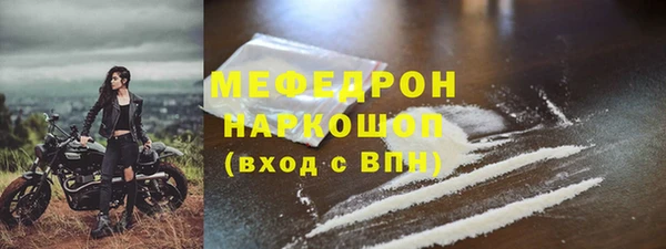 гашиш Михайловск