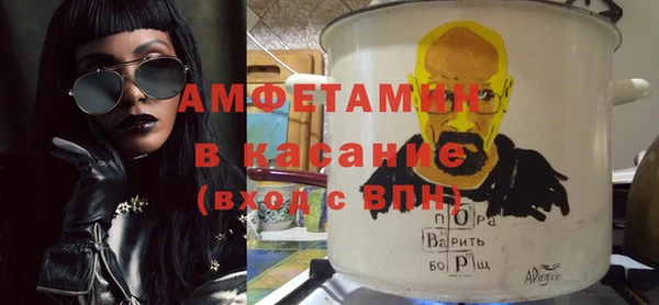 МДМА Медвежьегорск