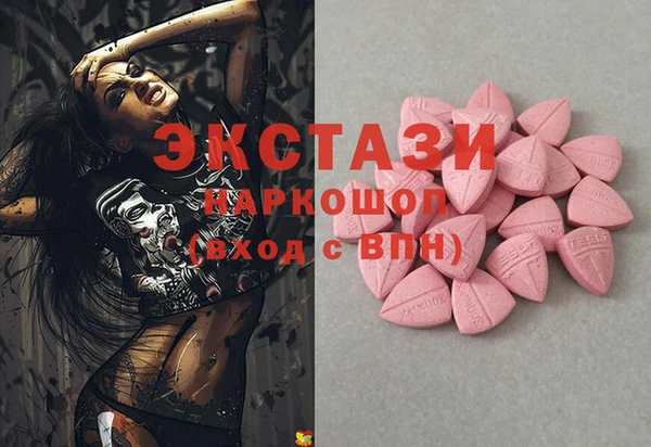 гашиш Михайловск