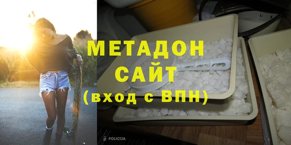 герыч Михайловка