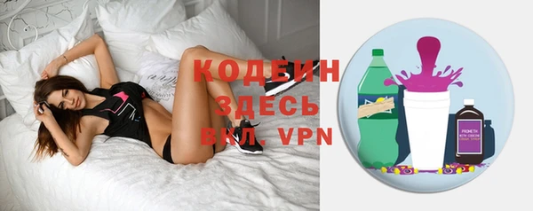 кокс Анжеро-Судженск