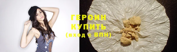 гашиш Михайловск