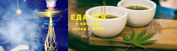 МДМА Медвежьегорск