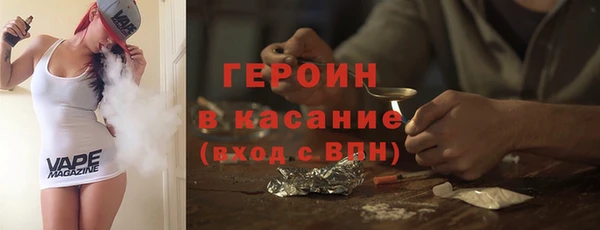 МДПВ Вяземский