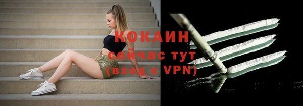 МДМА Медвежьегорск