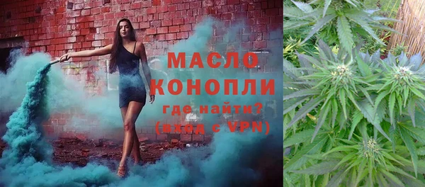 МДМА Медвежьегорск