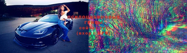 герыч Михайловка