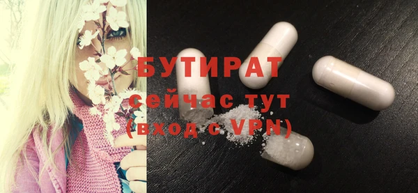 МДМА Медвежьегорск