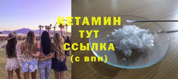 мдпв Михайлов
