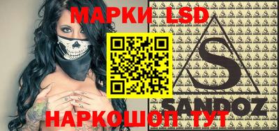 apvp Донской