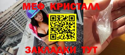 apvp Донской