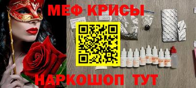 apvp Донской