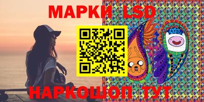 героин Абакан