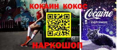 apvp Донской