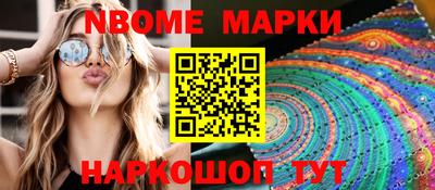 apvp Донской