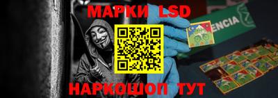 ALPHA-PVP Берёзовский