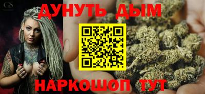 мескалин Дубна