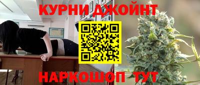 ALPHA-PVP Берёзовский