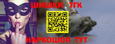 мескалин Дубна