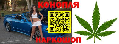 мескалин Дубна