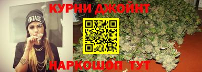 кристаллы Беслан