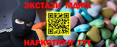 apvp Донской