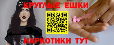 apvp Донской