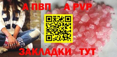 мескалин Дубна