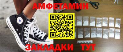 мескалин Дубна