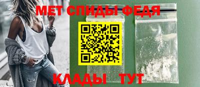 мескалин Дубна