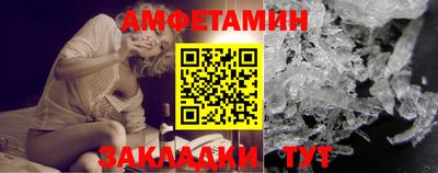 мескалин Дубна