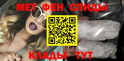 мескалин Дубна