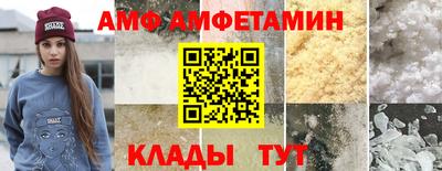 мескалин Дубна