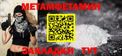 apvp Донской