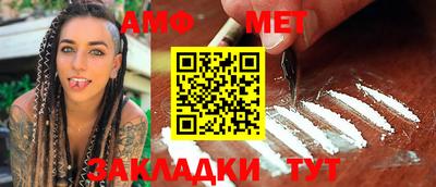 apvp Донской