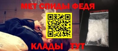мескалин Дубна