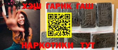 apvp Донской