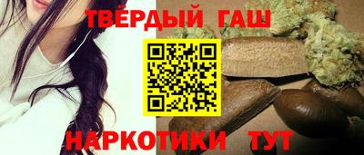 apvp Донской