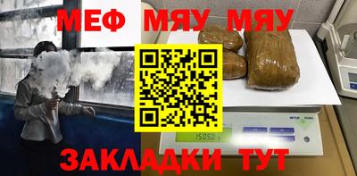 apvp Донской