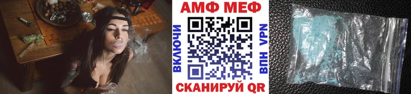 Первитин Декстрометамфетамин 99.9% Канск